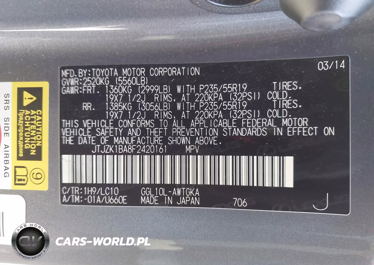 2015 Lexus Rx 350 VIN:JTJZK1BA8F2420161 - 9