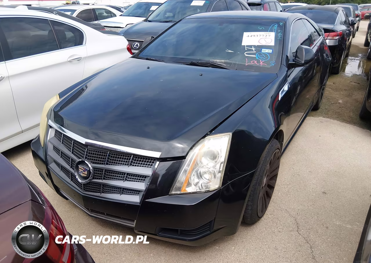 2012 Cadillac Cts Standard VIN:1G6DA1E34C0148117 - 6