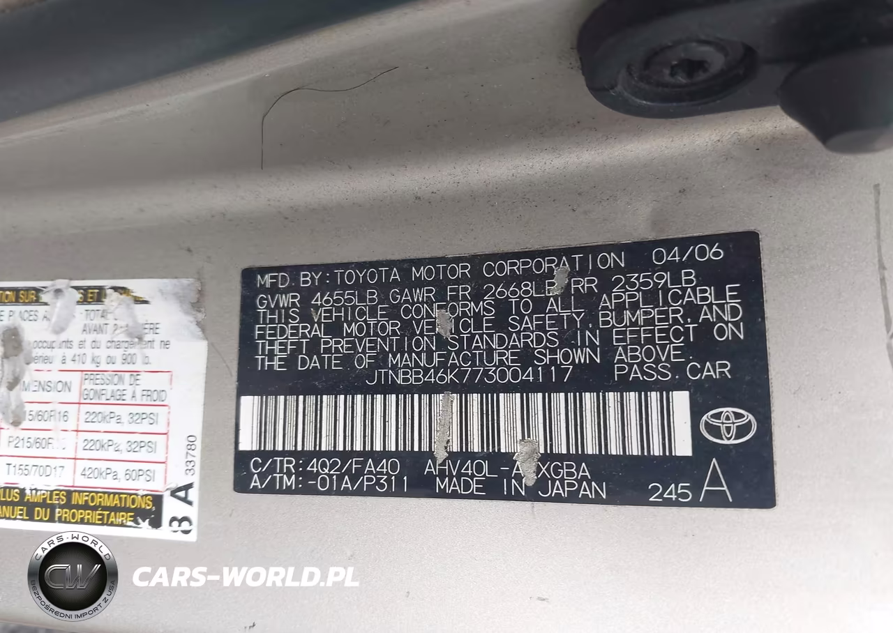 2007 Toyota Camry Hybrid VIN:JTNBB46K773004117 - 9