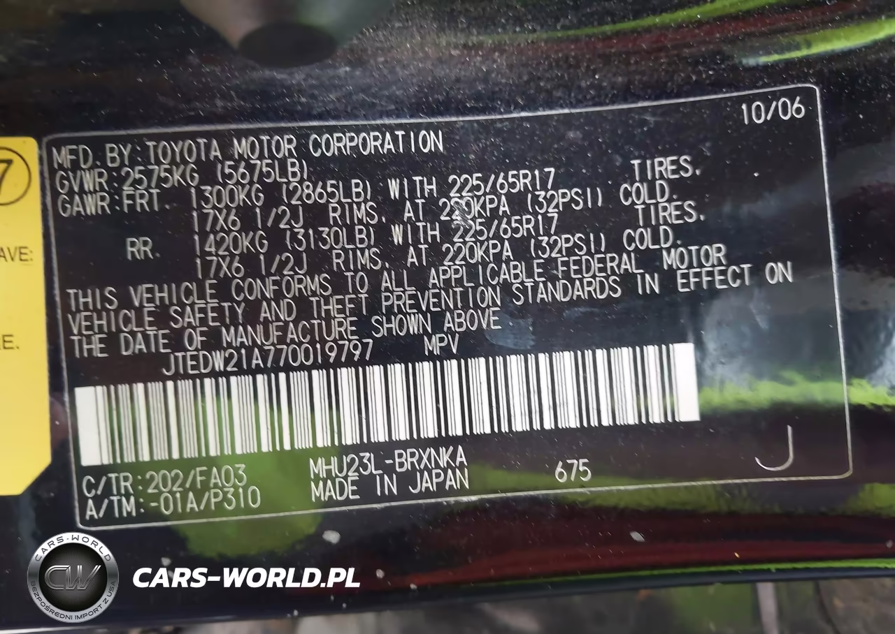 2007 Toyota Highlander Hybrid 3Rd Row VIN:JTEDW21A770019797 - 9