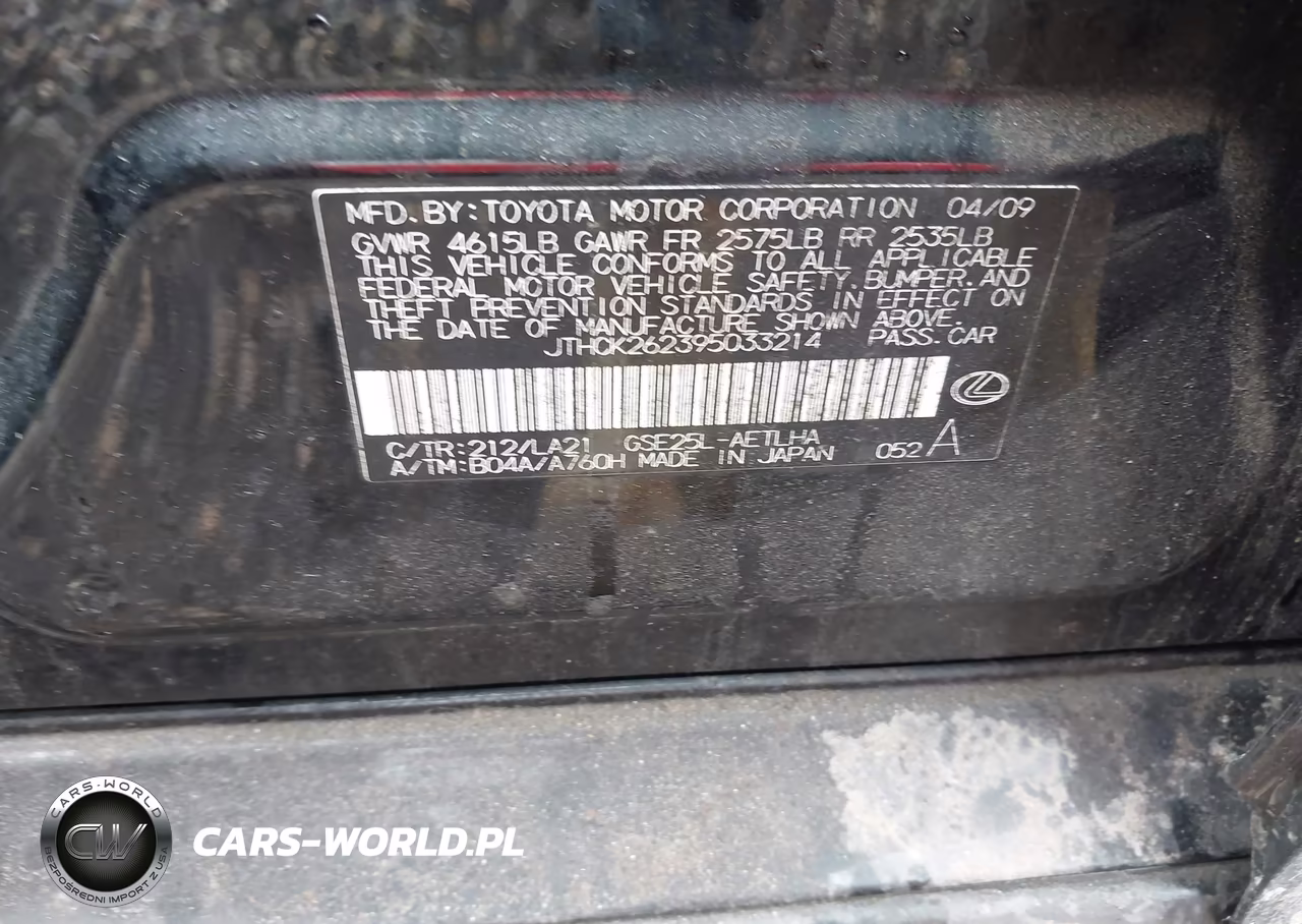2009 Lexus Is 250 VIN:JTHCK262395033214 - 9