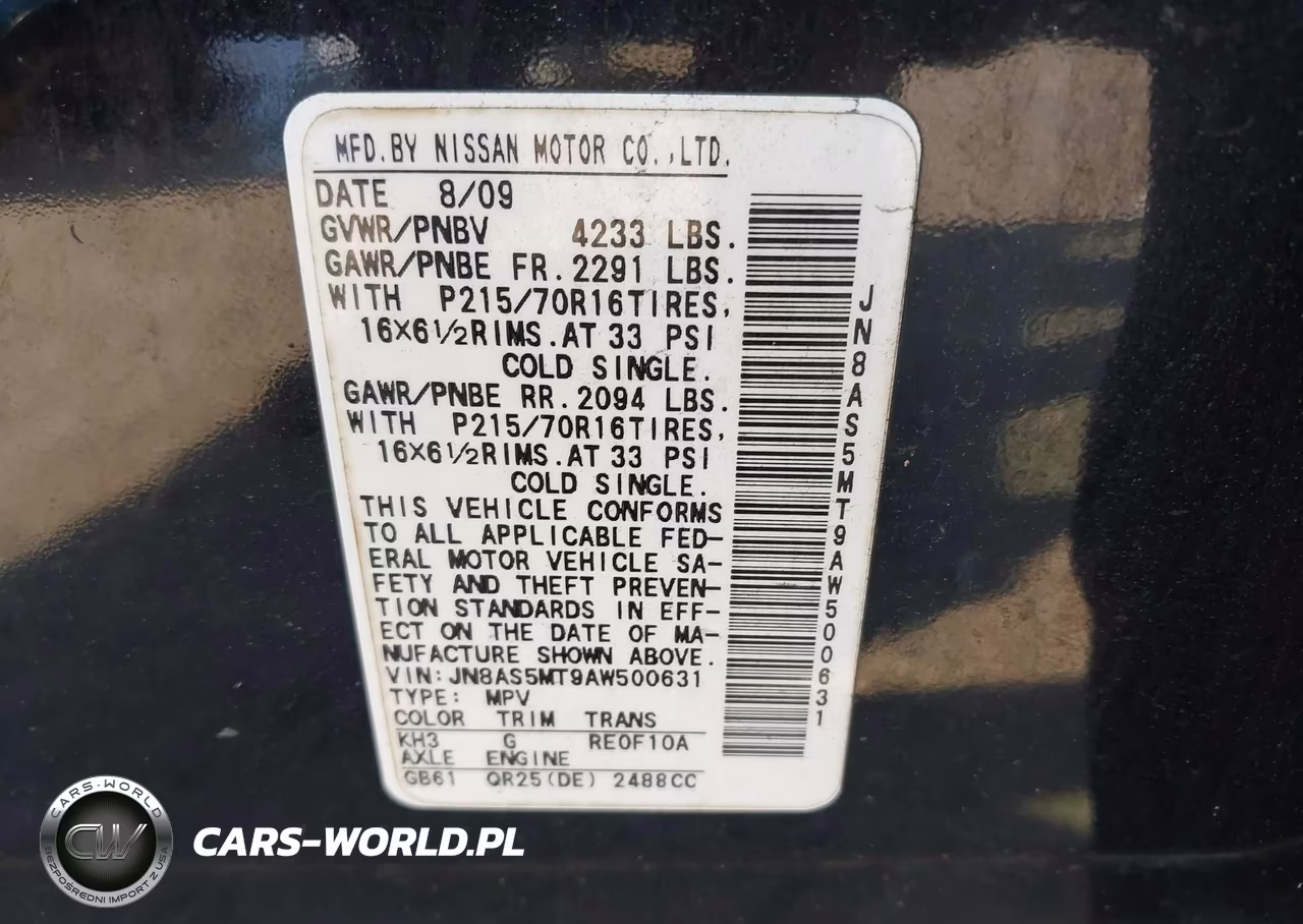 2010 Nissan Rogue S VIN:JN8AS5MT9AW500631 - 9