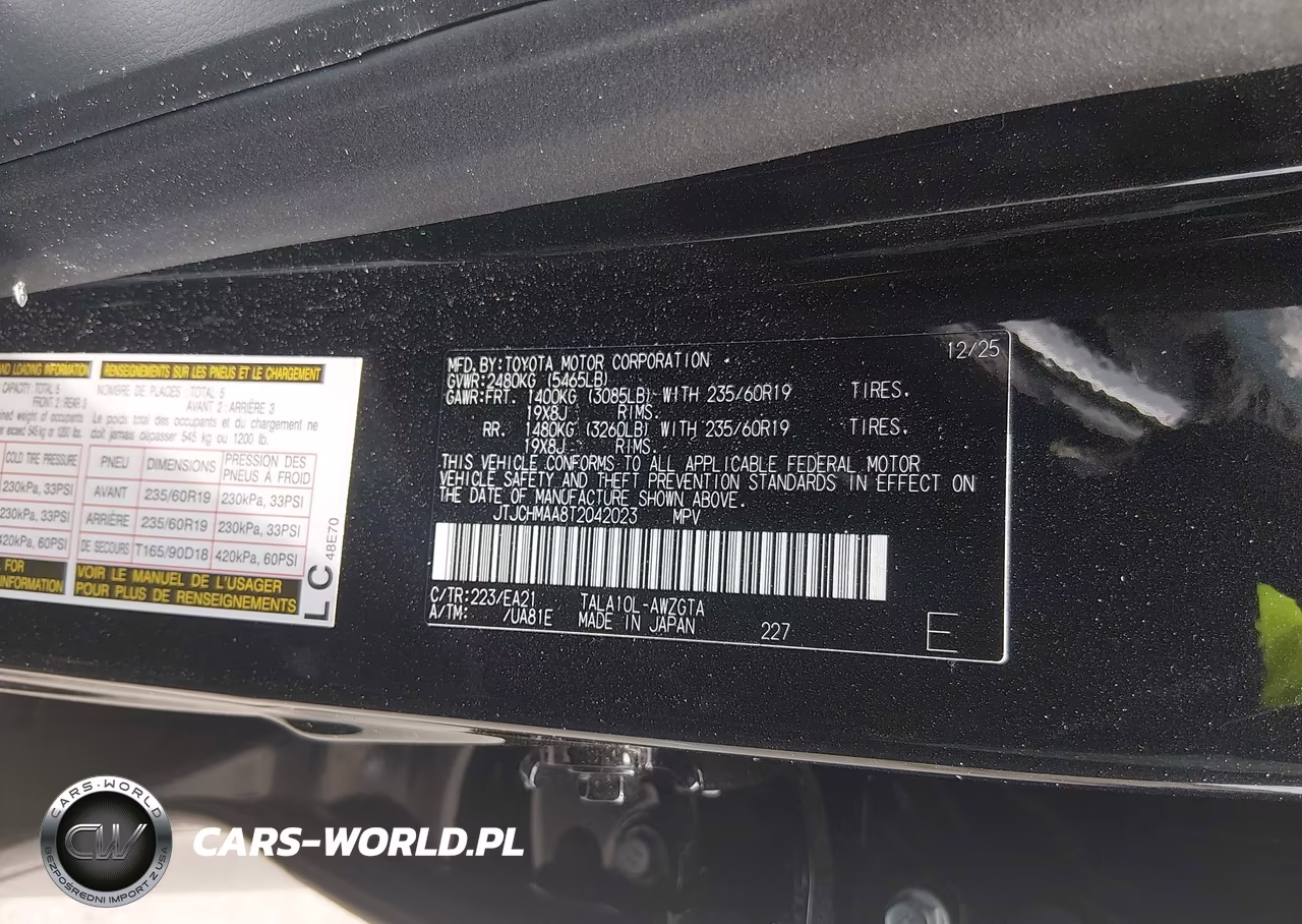 2026 Lexus Rx 350 Premium VIN:JTJCHMAA8T2042023 - 9