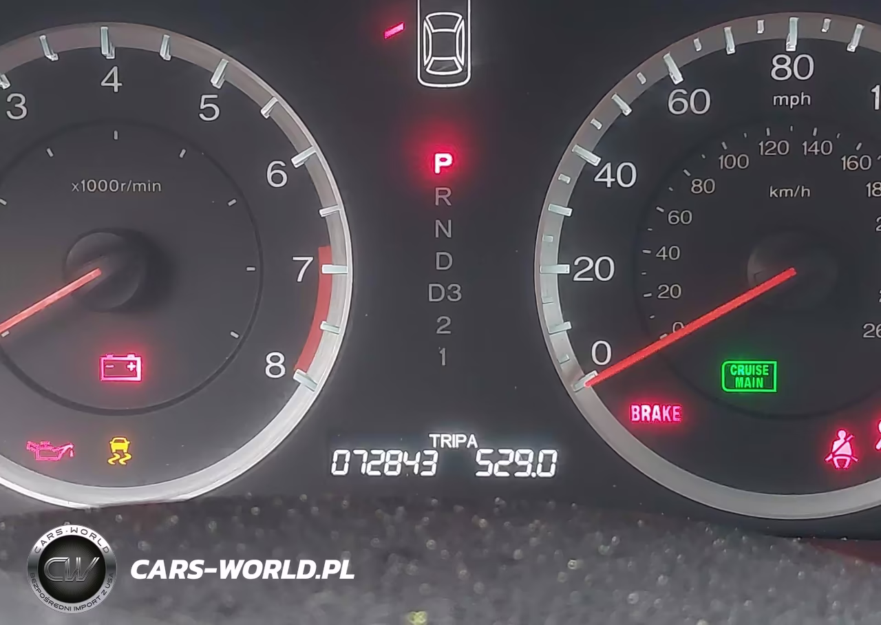 2012 Honda Accord 2.4 Se VIN:1HGCP2F68CA232944 - 16