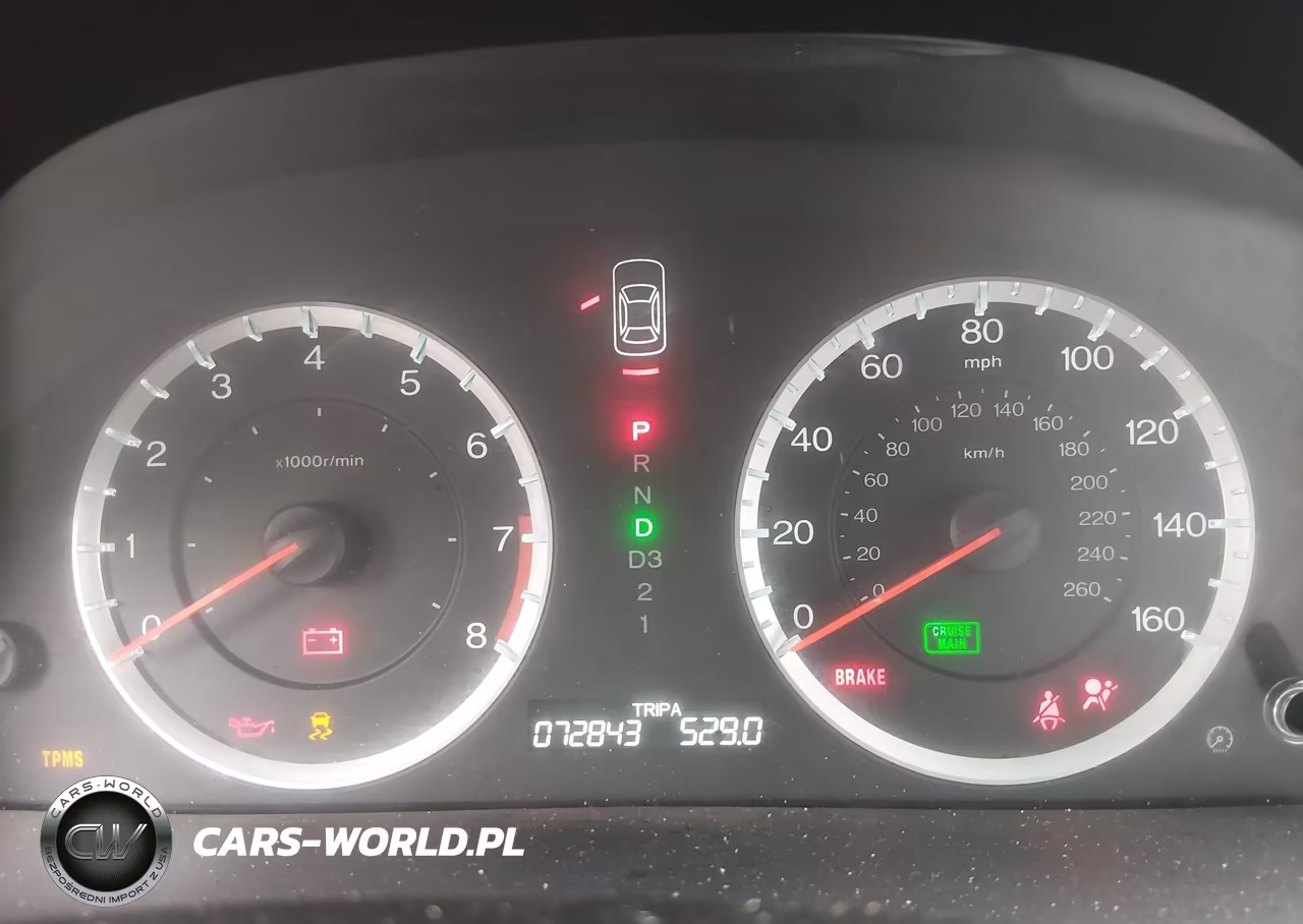 2012 Honda Accord 2.4 Se VIN:1HGCP2F68CA232944 - 7