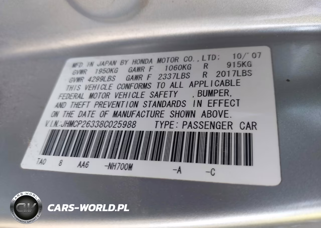 2008 Honda Accord 2.4 Lx VIN:JHMCP26338C025988 - 9