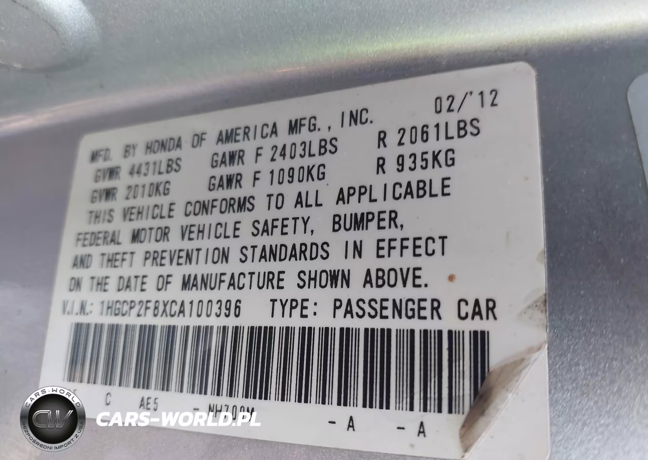 2012 Honda Accord 2.4 Ex-L VIN:1HGCP2F8XCA100396 - 9
