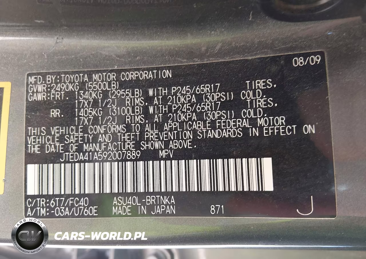 2009 Toyota Highlander VIN:JTEDA41A592007889 - 9