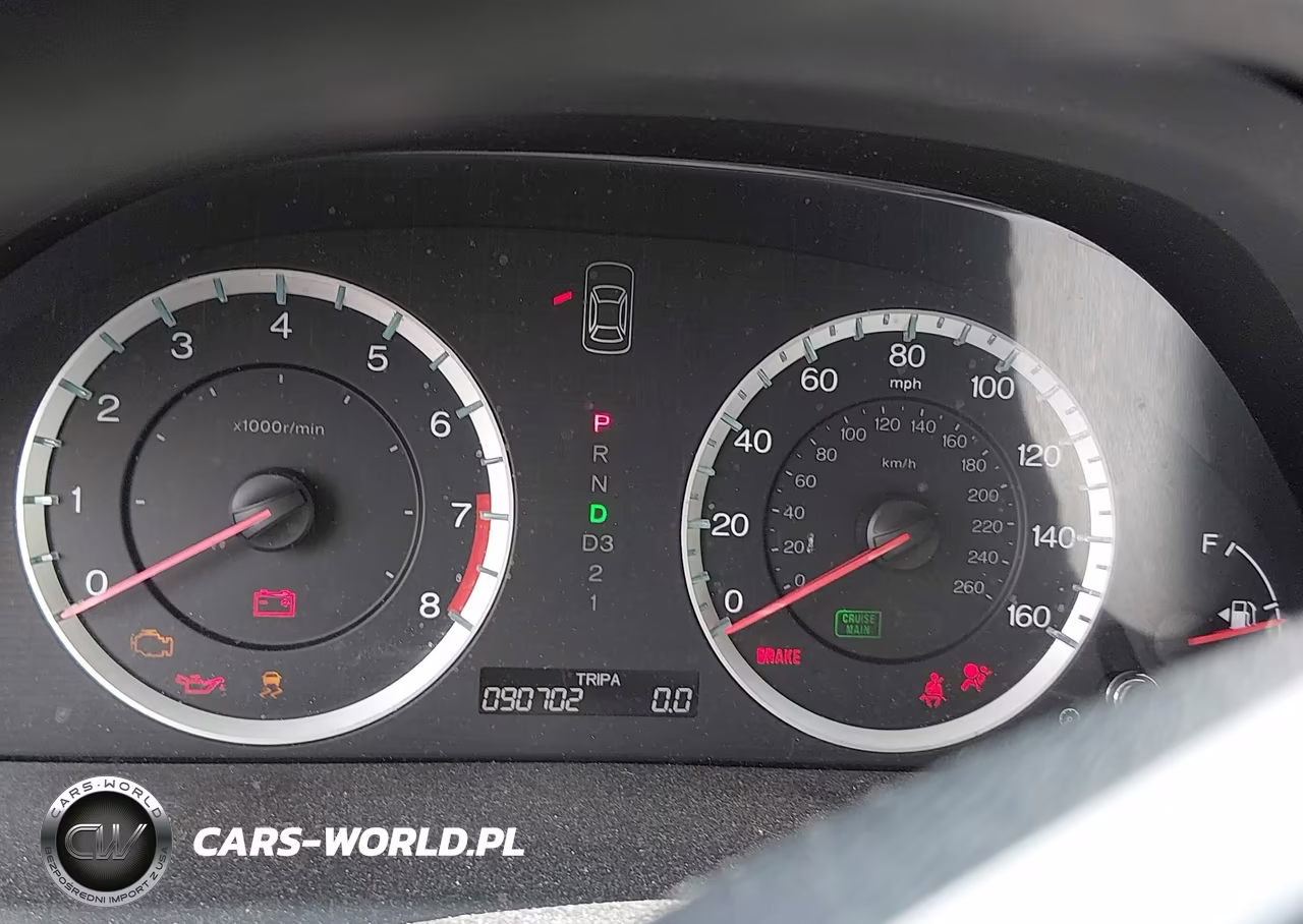 2012 Honda Accord 2.4 Lx VIN:1HGCP2F33CA244361 - 7