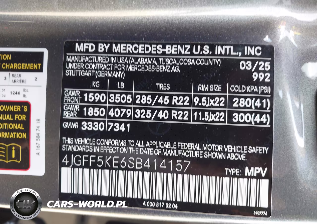 2025 Mercedes-Benz Gls 450 4Matic VIN:4JGFF5KE6SB414157 - 9
