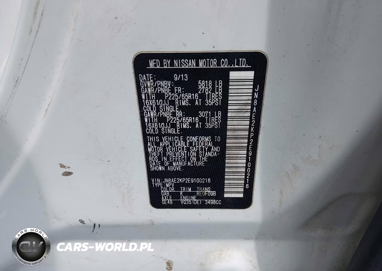 2014 Nissan Quest S VIN:JN8AE2KP2E9100216 - 9