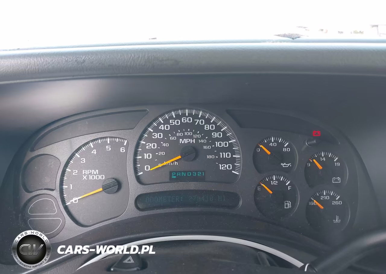 2004 Chevrolet Suburban 1500 Lt VIN:1GNEC16T54J129931 - 7