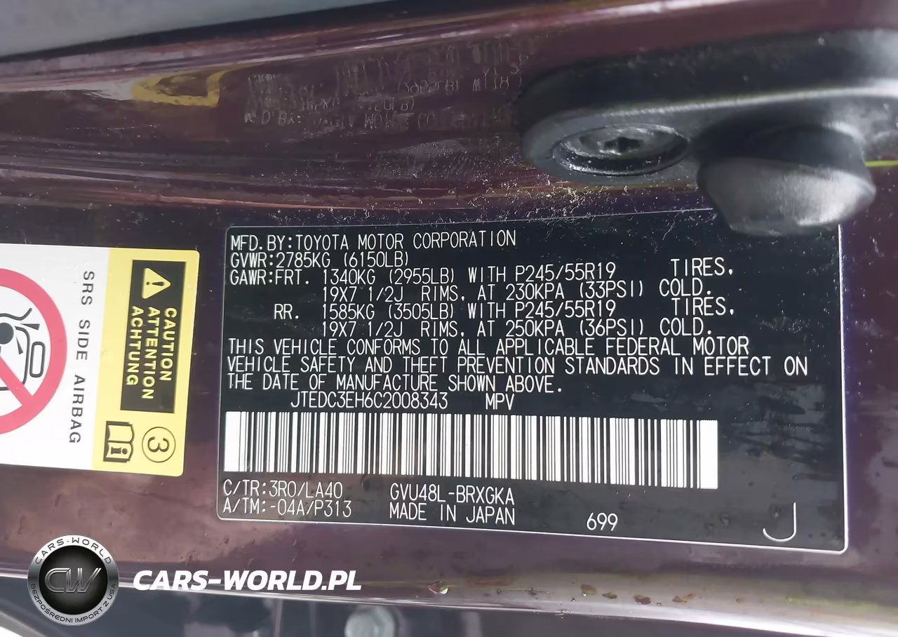 2012 Toyota Highlander Hybrid Limited V6 VIN:JTEDC3EH6C2008343 - 9
