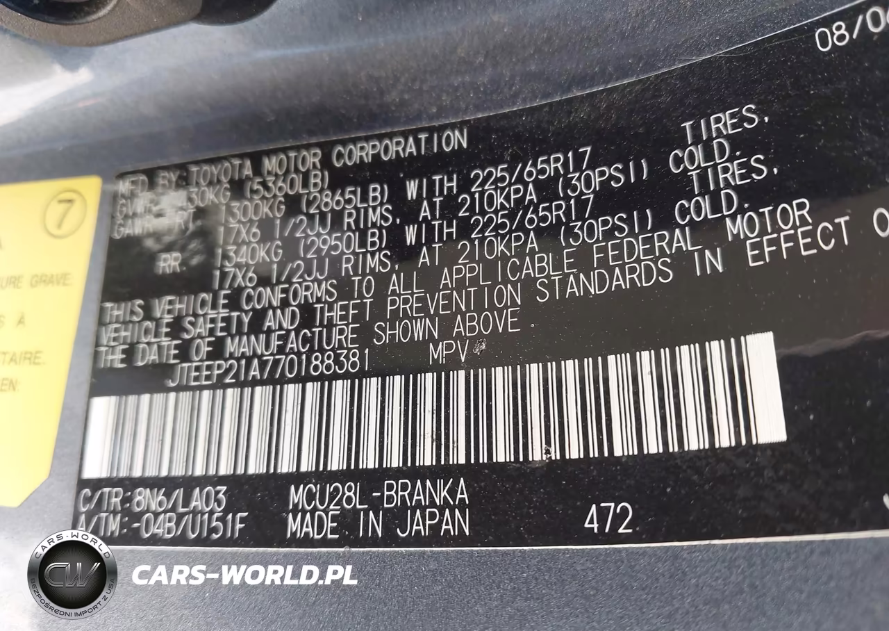 2007 Toyota Highlander Limited V6 VIN:JTEEP21A770188381 - 9