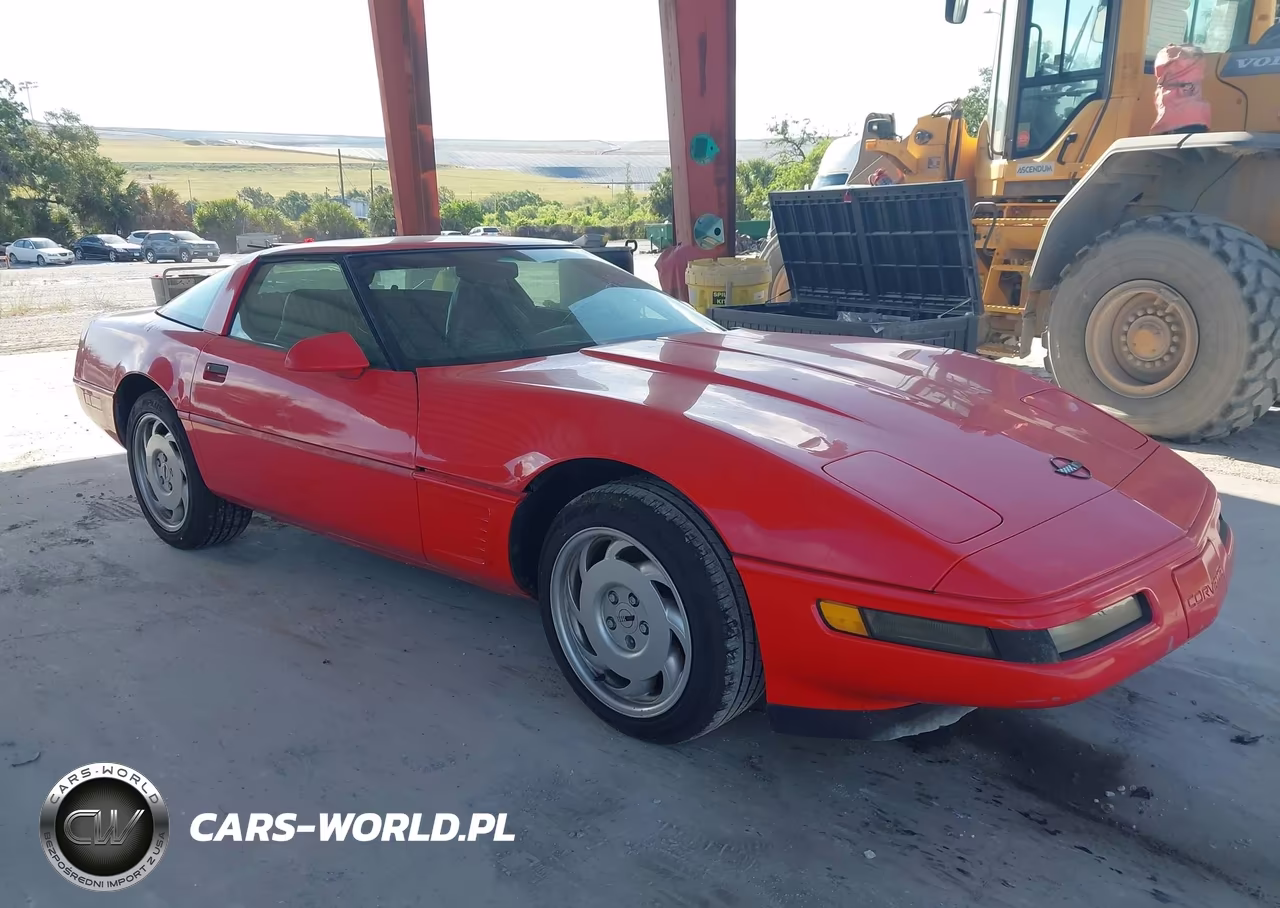 1995 Chevrolet Corvette