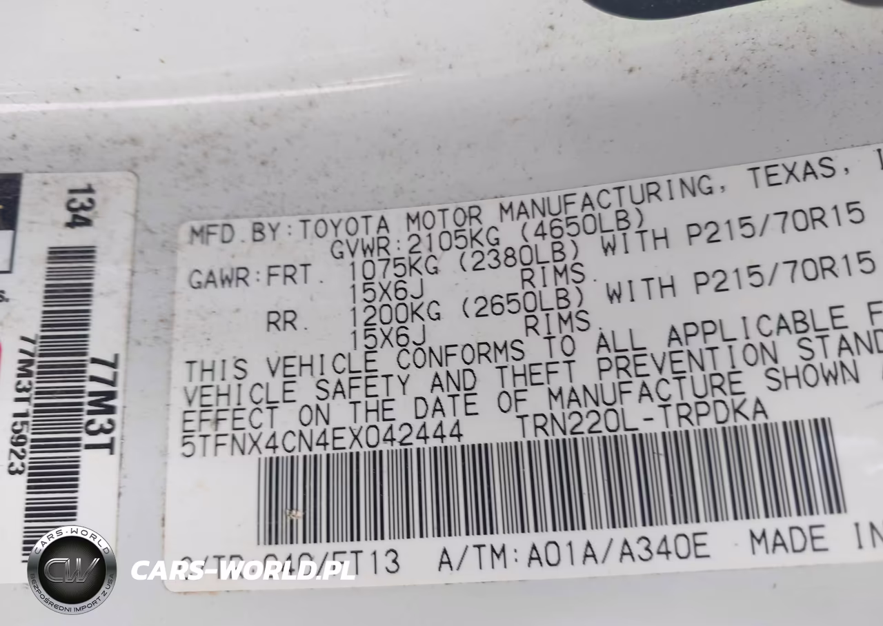 2014 Toyota Tacoma VIN:5TFNX4CN4EX042444 - 9