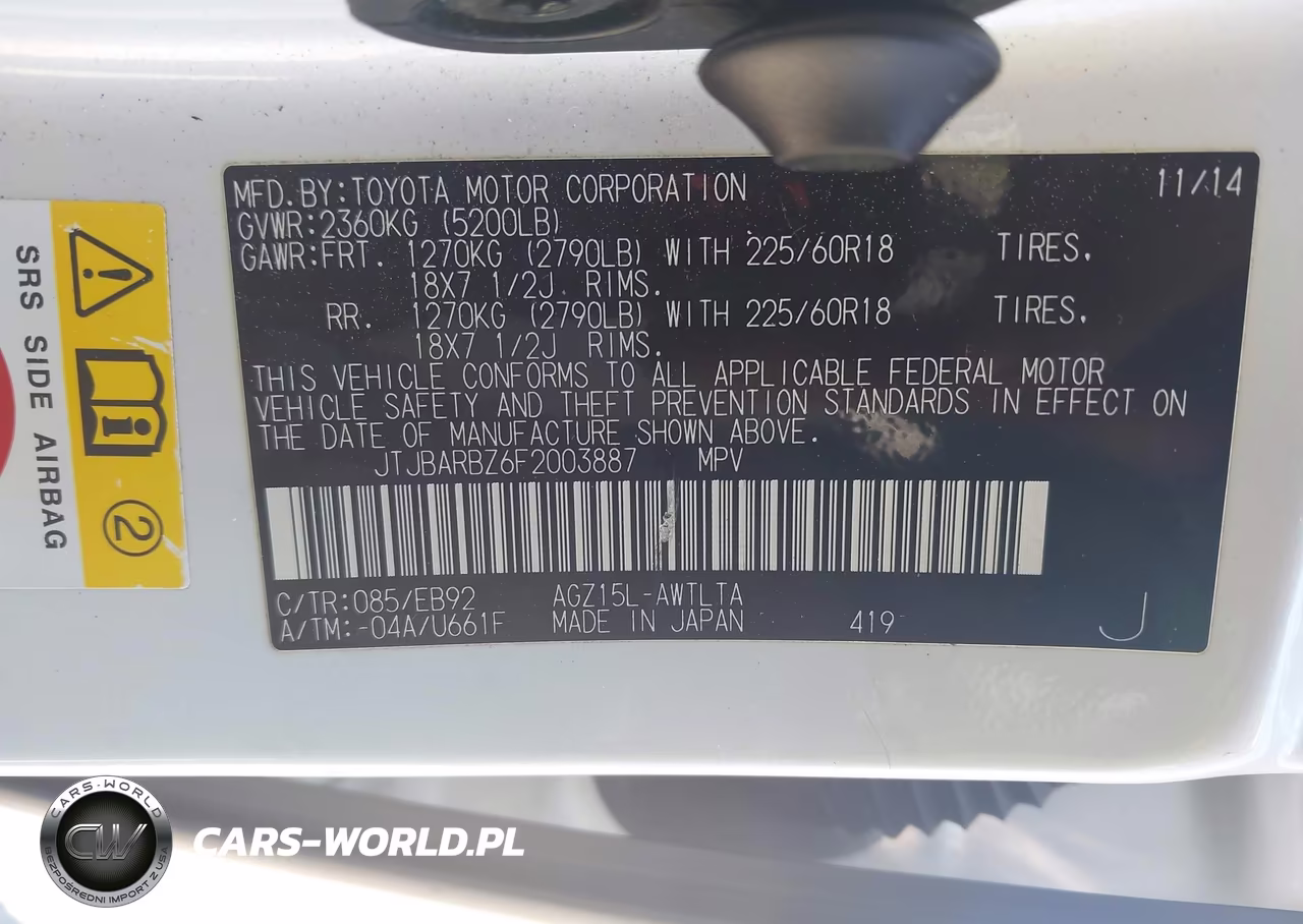 2015 Lexus Nx 200T F Sport VIN:JTJBARBZ6F2003887 - 9