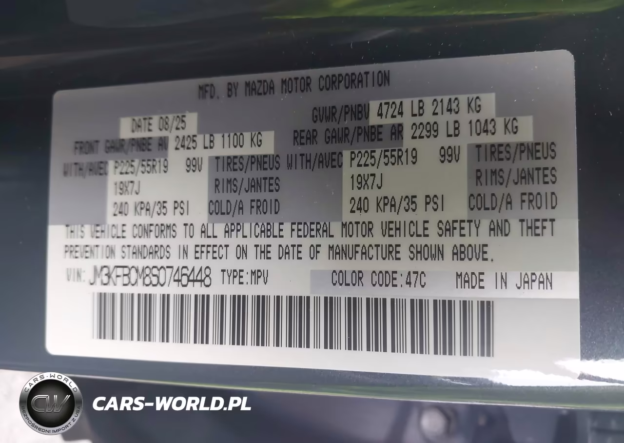 2025 Mazda Cx-5 2.5 S Carbon Edition VIN:JM3KFBCM8S0746448 - 9