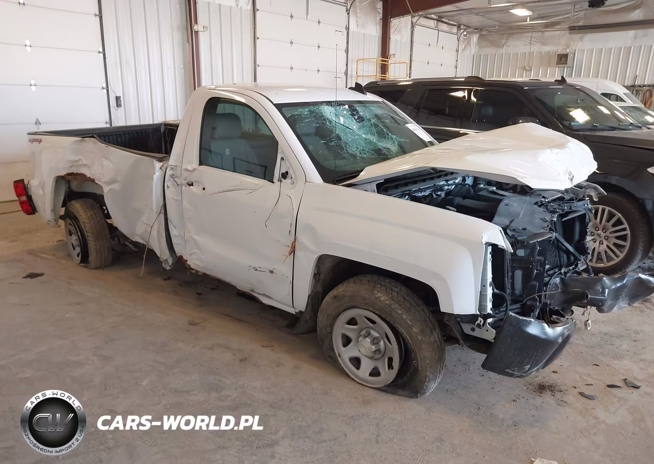 2016 Chevrolet Silverado 1500 Wt