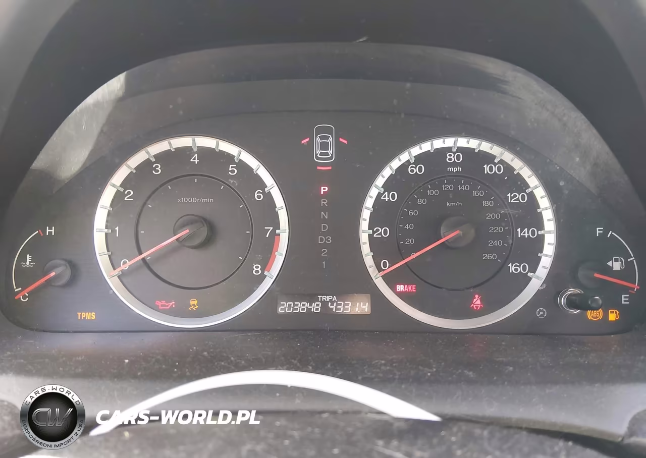 2012 Honda Accord 2.4 Ex VIN:1HGCS1B71CA017333 - 7