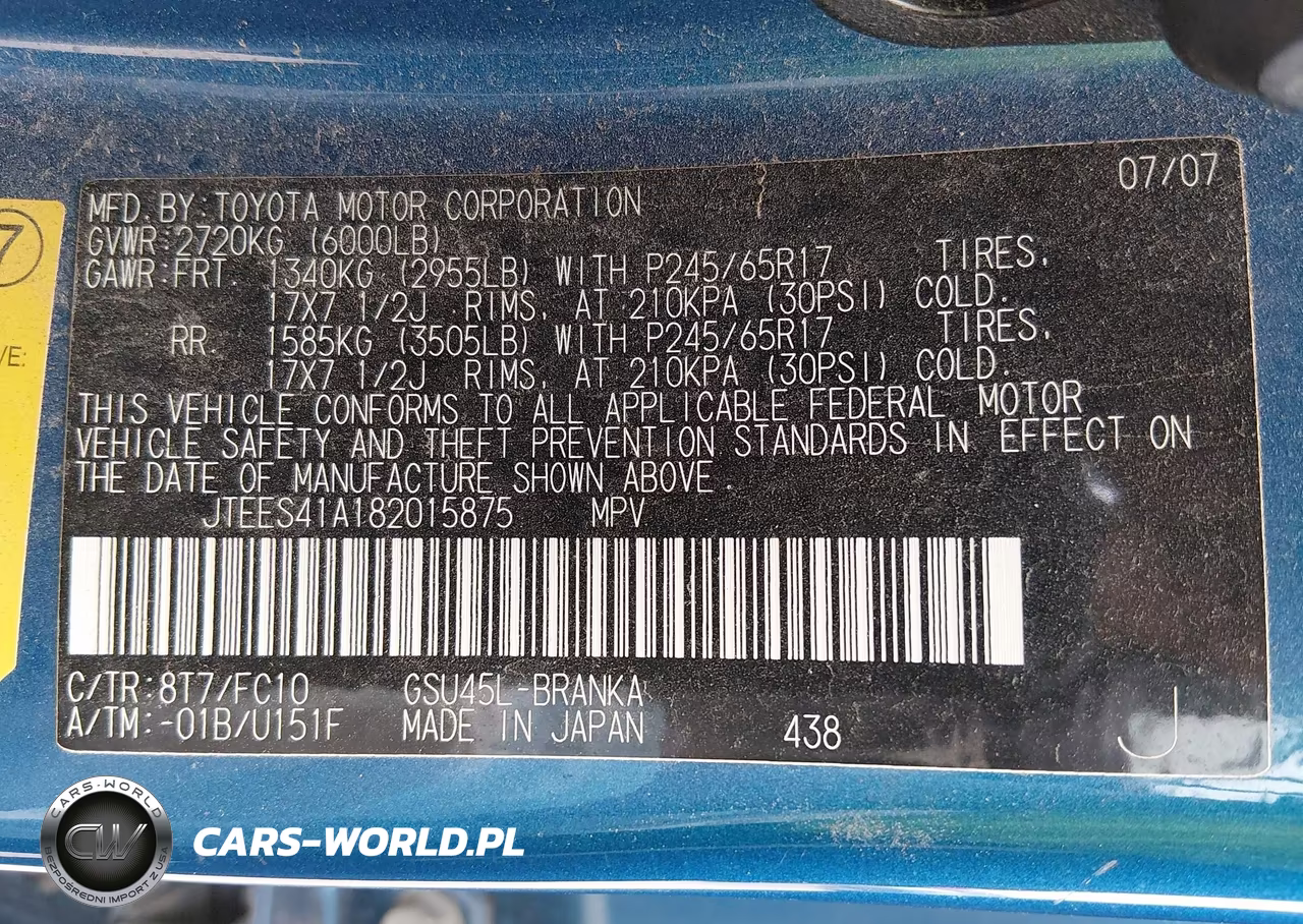 2008 Toyota Highlander VIN:JTEES41A182015875 - 9