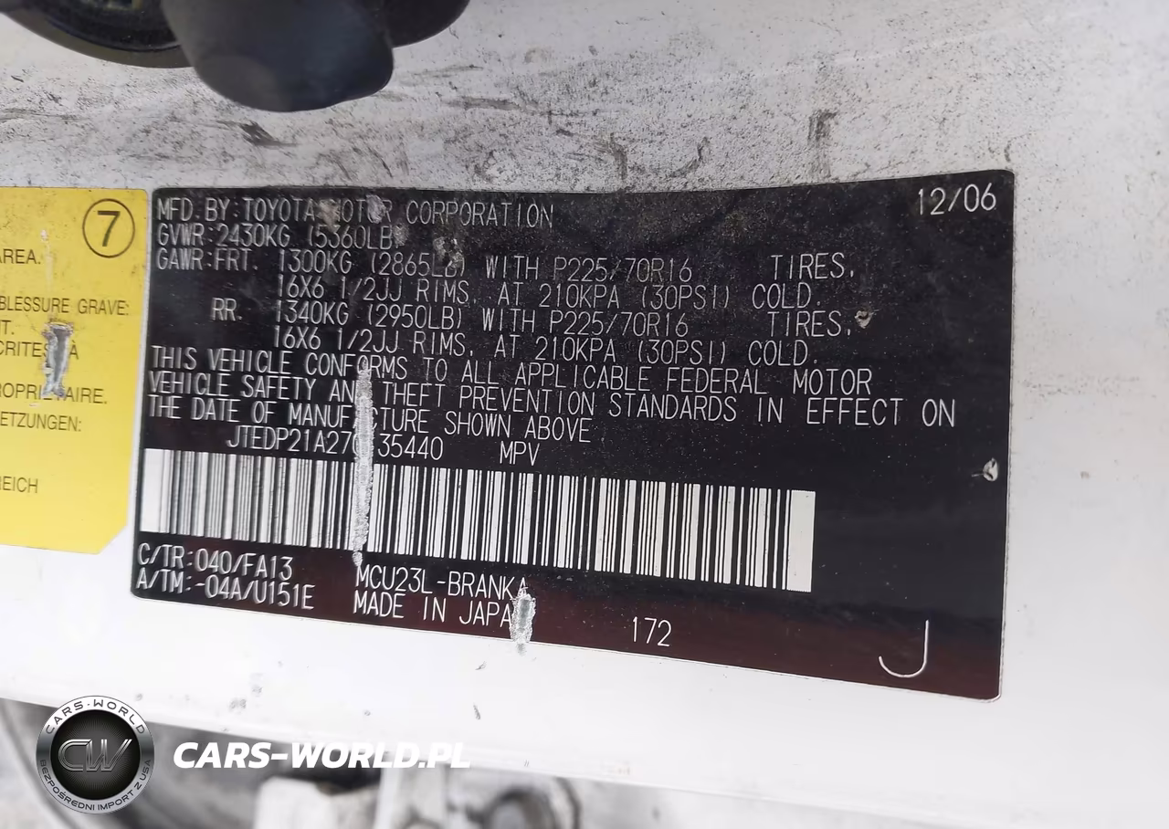 2007 Toyota Highlander V6 VIN:JTEDP21A270135440 - 17