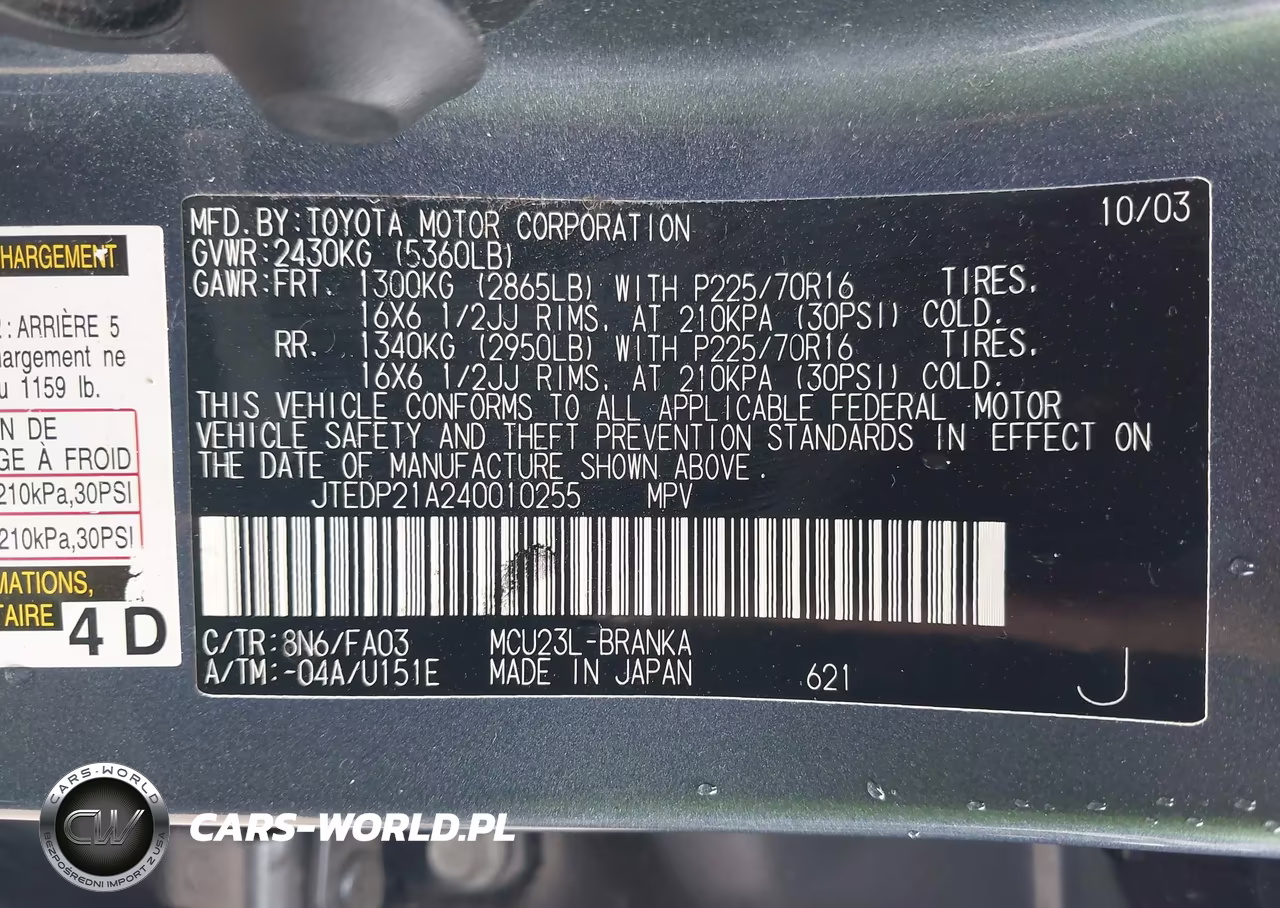 2004 Toyota Highlander V6 VIN:JTEDP21A240010255 - 9