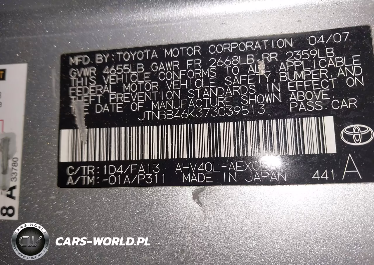 2007 Toyota Camry Hybrid VIN:JTNBB46K373039513 - 9