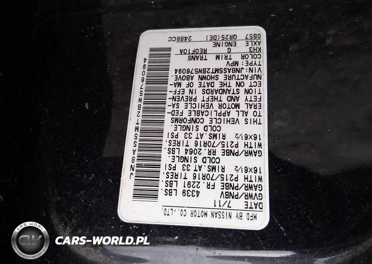 2011 Nissan Rogue S VIN:JN8AS5MT2BW576094 - 9
