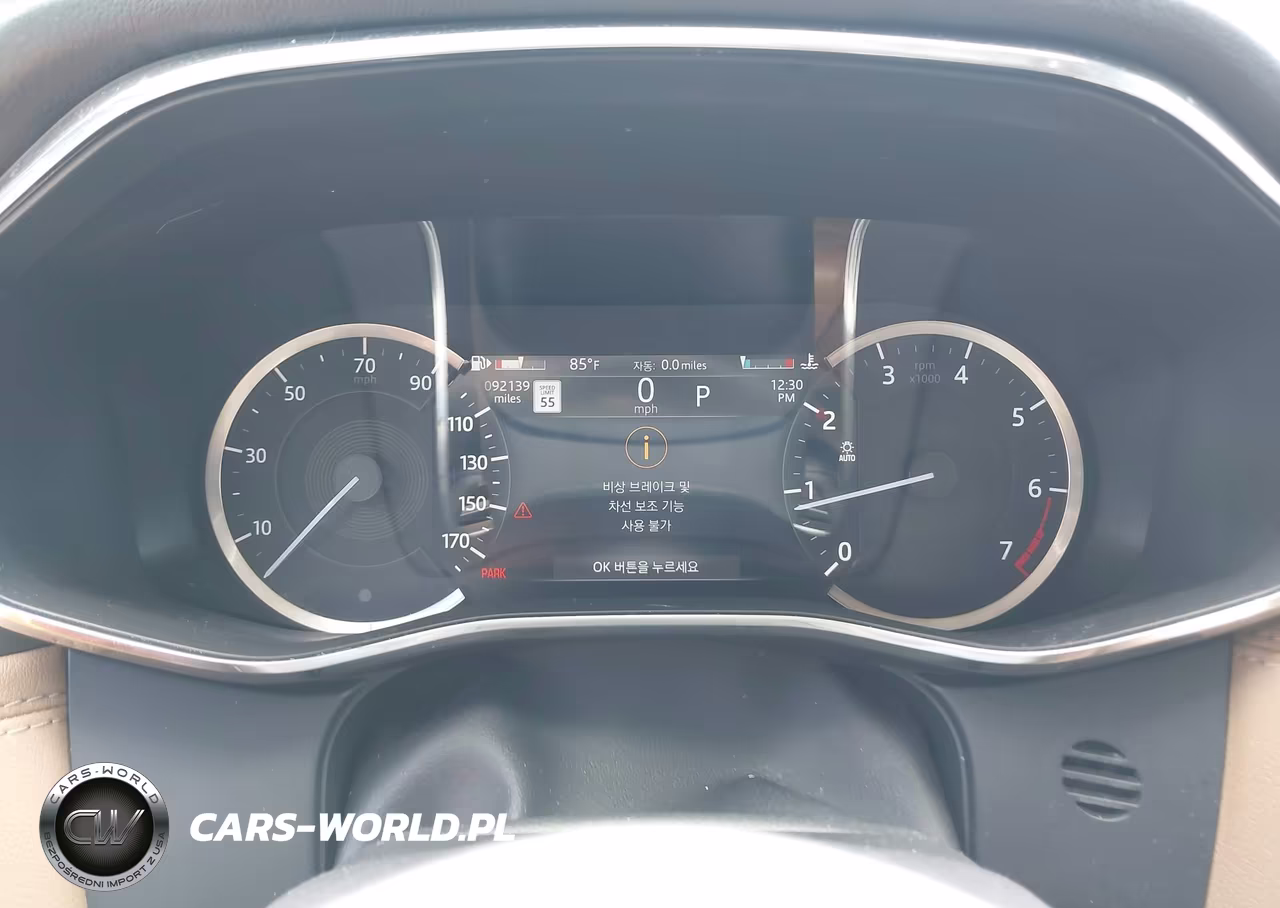 2021 Jaguar F-Pace S P250 Awd Automatic VIN:SADCJ2EX2MA674456 - 7