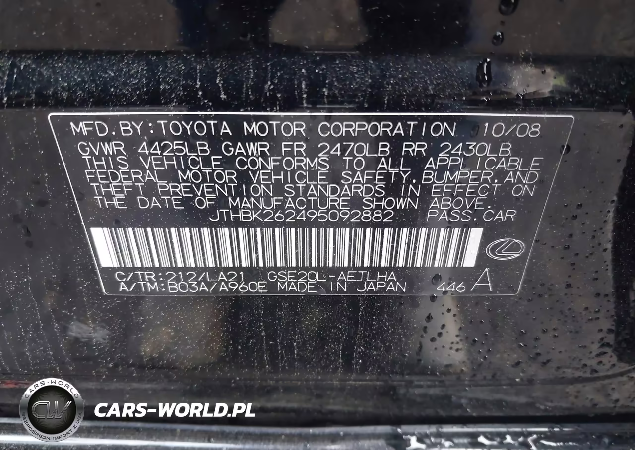 2009 Lexus Is 250 VIN:JTHBK262495092882 - 9