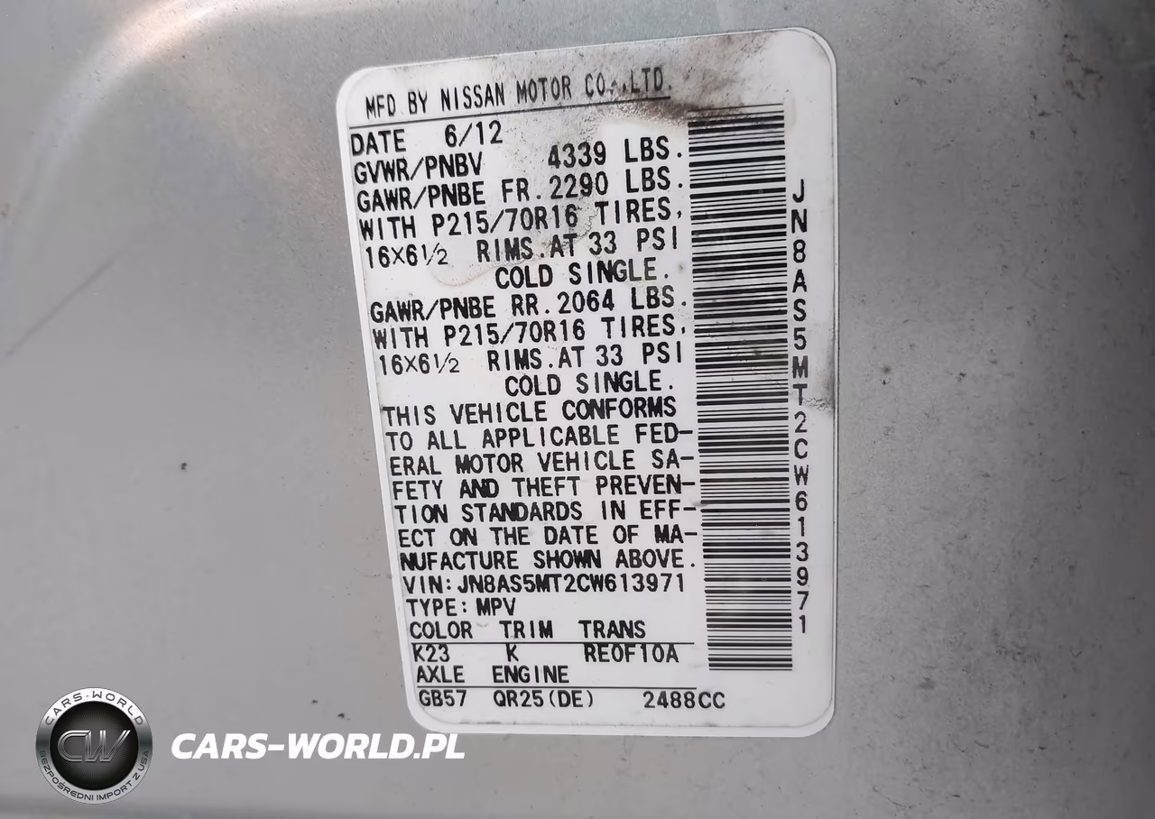 2012 Nissan Rogue S VIN:JN8AS5MT2CW613971 - 9
