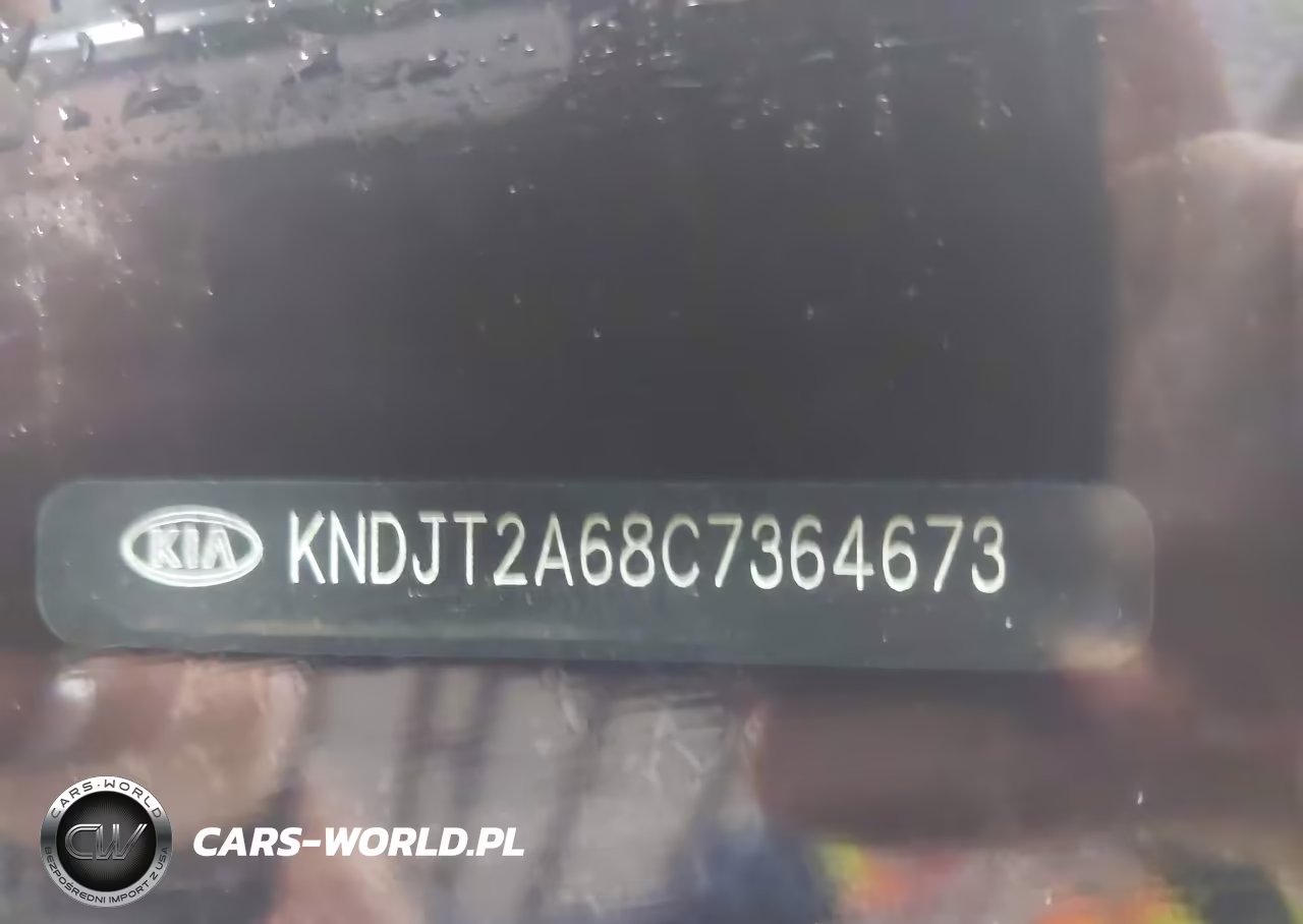 2012 Kia Soul + VIN:KNDJT2A68C7364673 - 17
