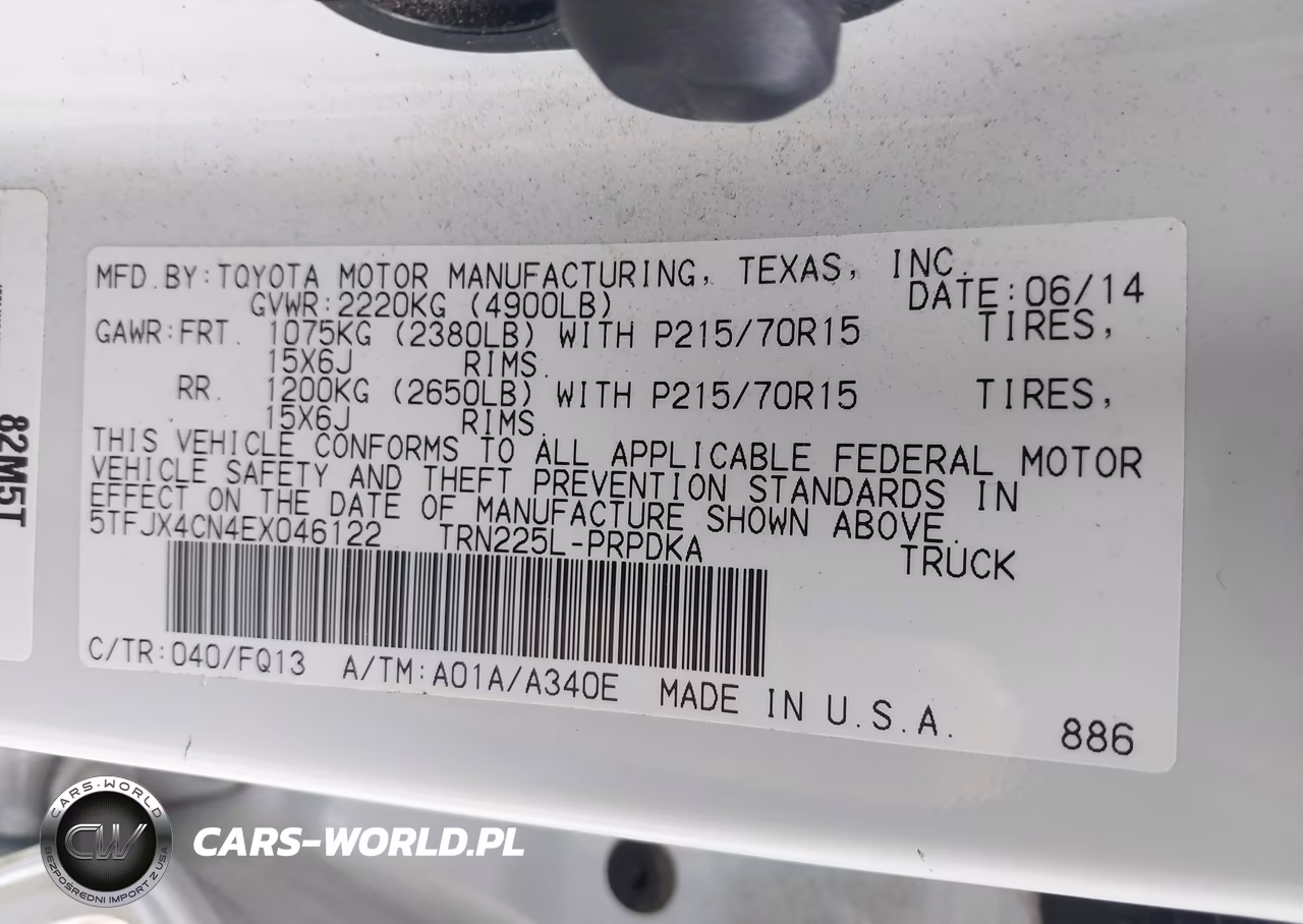 2014 Toyota Tacoma VIN:5TFJX4CN4EX046122 - 9