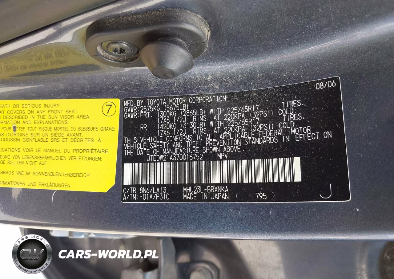 2007 Toyota Highlander Hybrid Limited V6 VIN:JTEDW21A370016752 - 9