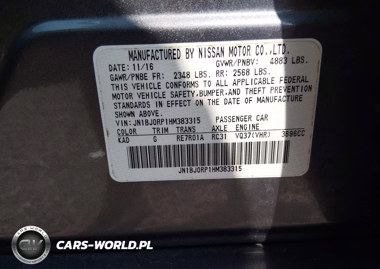 2017 Infiniti Qx50 VIN:JN1BJ0RP1HM383315 - 9
