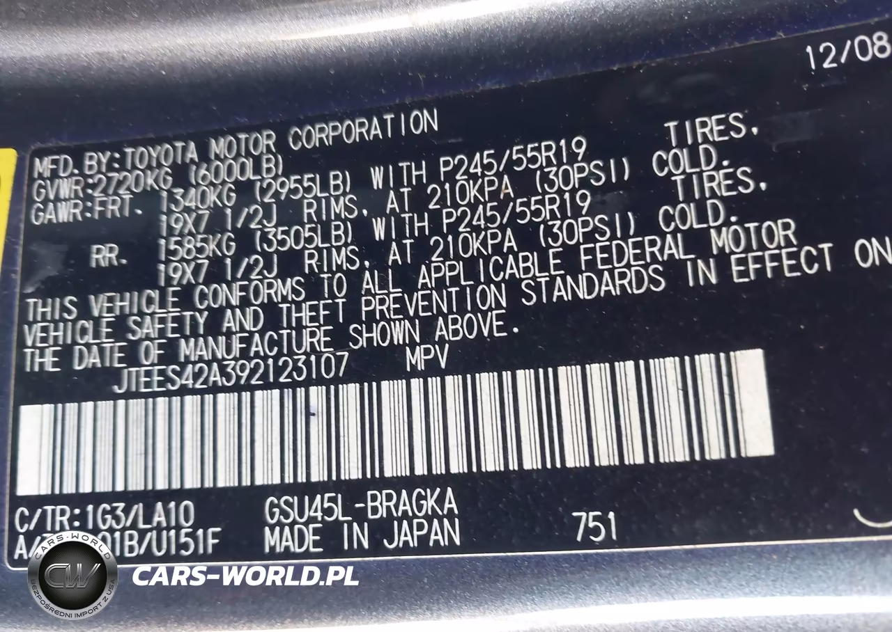 2009 Toyota Highlander Limited VIN:JTEES42A392123107 - 9