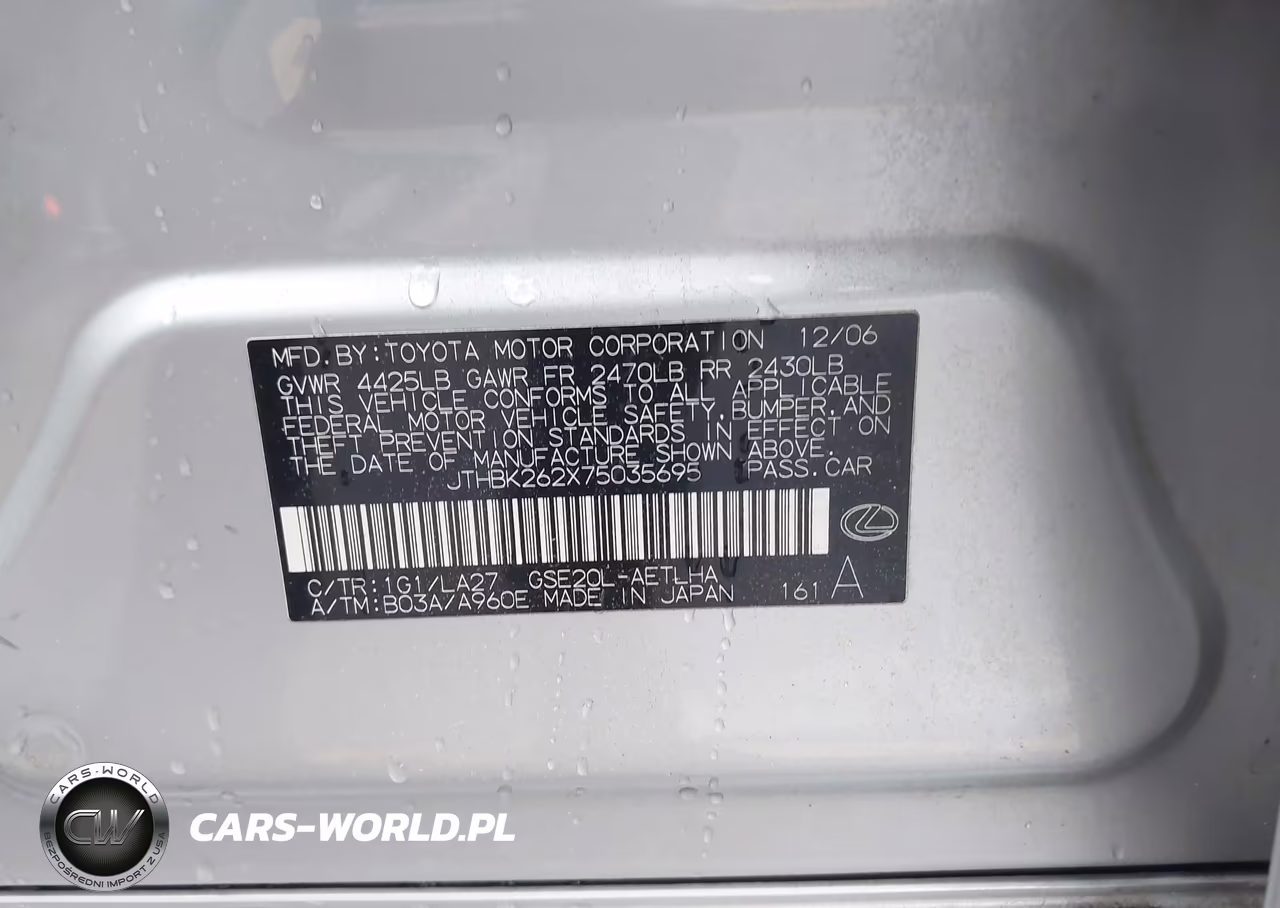 2007 Lexus Is 250 VIN:JTHBK262X75035695 - 9