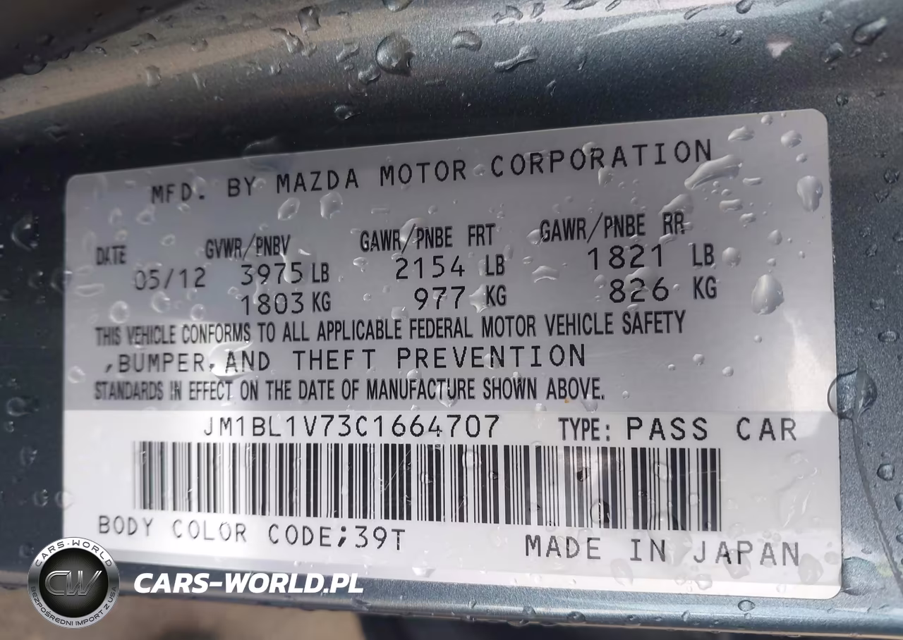 2012 Mazda Mazda3 I Touring VIN:JM1BL1V73C1664707 - 9