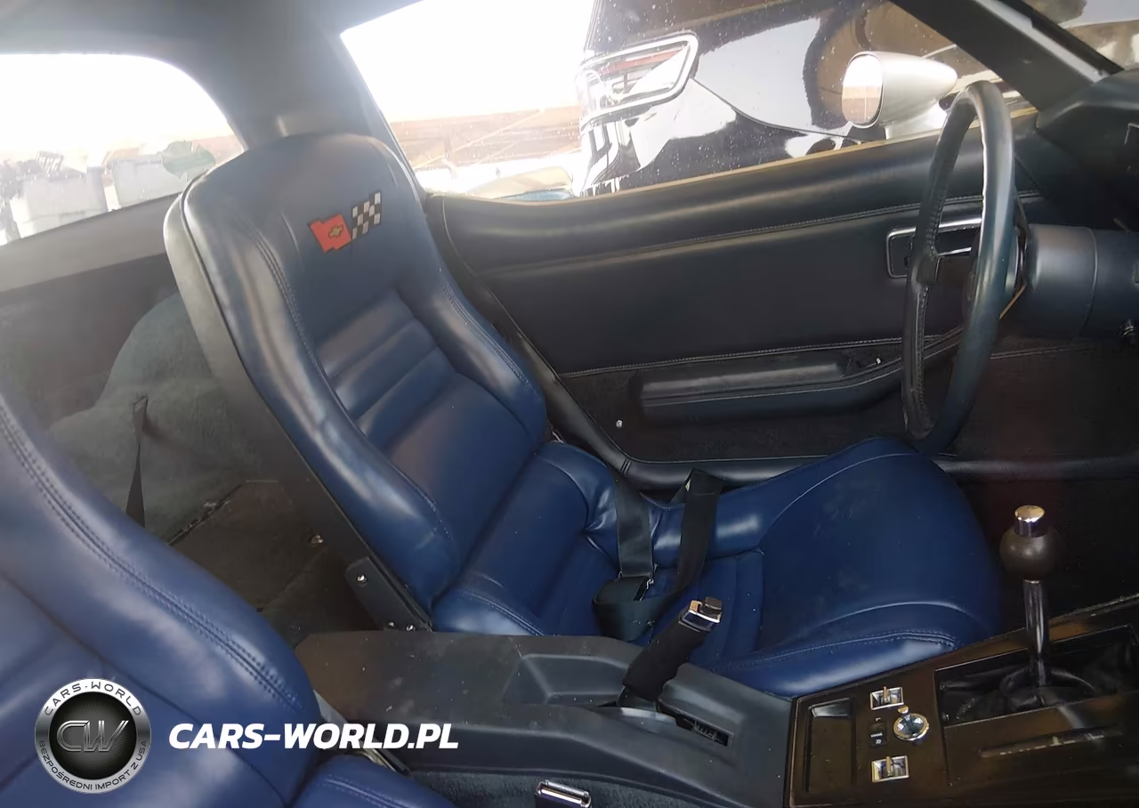 1982 Chevrolet Corvette VIN:1G1AY8786C5115385 - 5