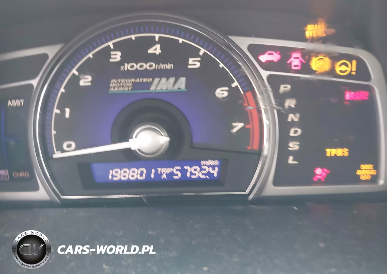 2008 Honda Civic Hybrid VIN:JHMFA36268S013416 - 7
