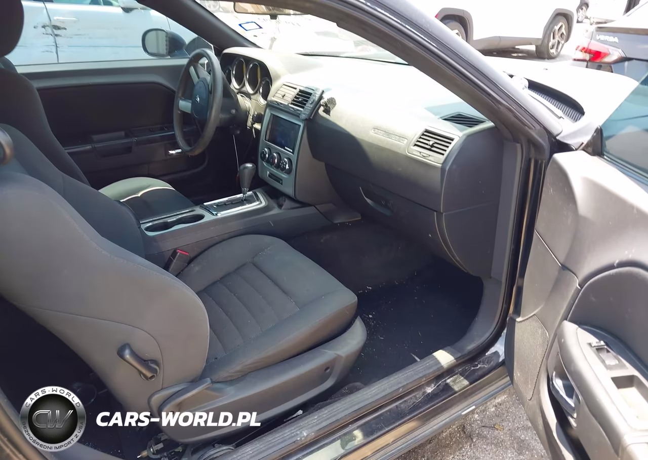 2010 Dodge Challenger Se VIN:2B3CJ4DV5AH160039 - 5