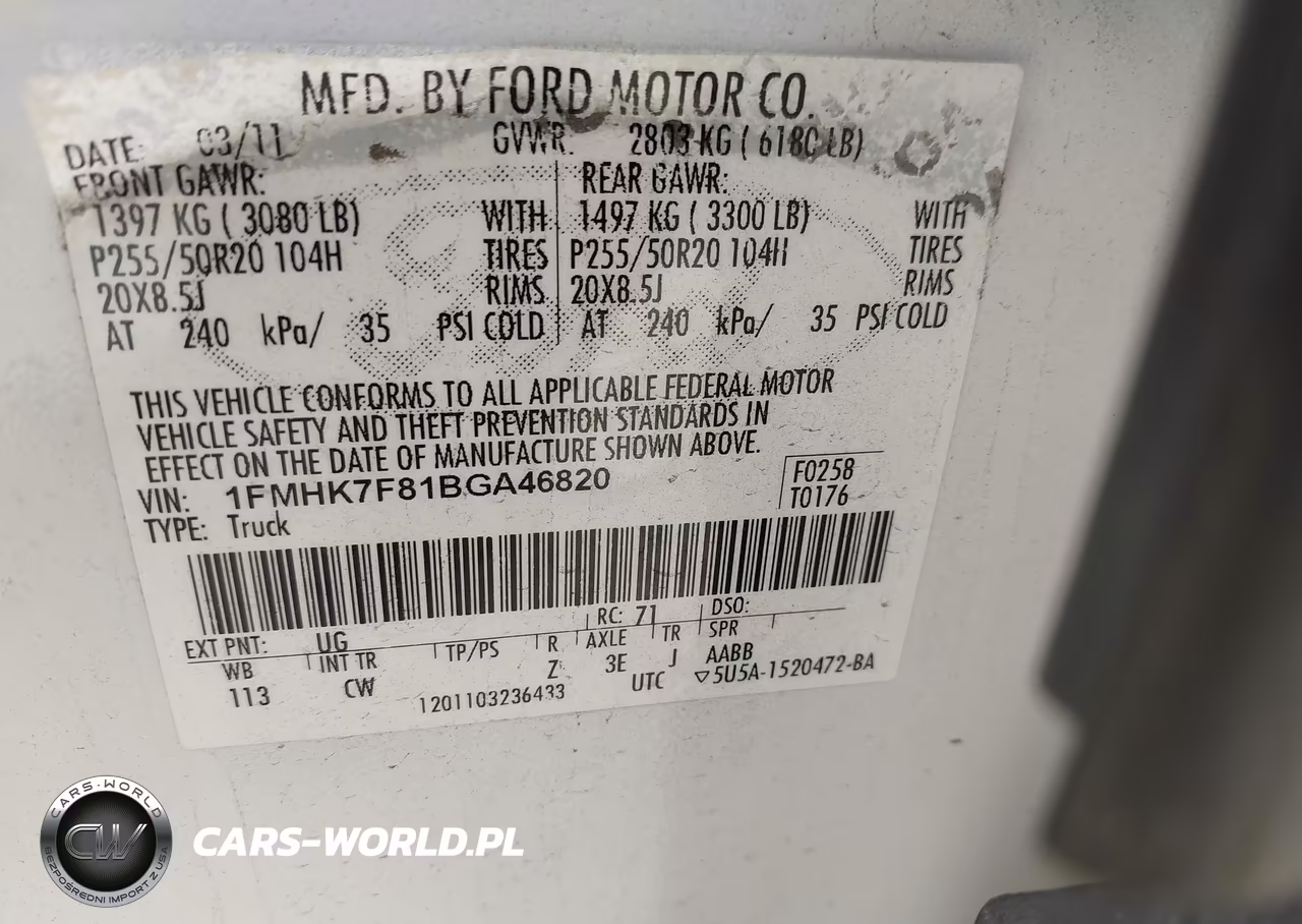 2011 Ford Explorer Limited VIN:1FMHK7F81BGA46820 - 9