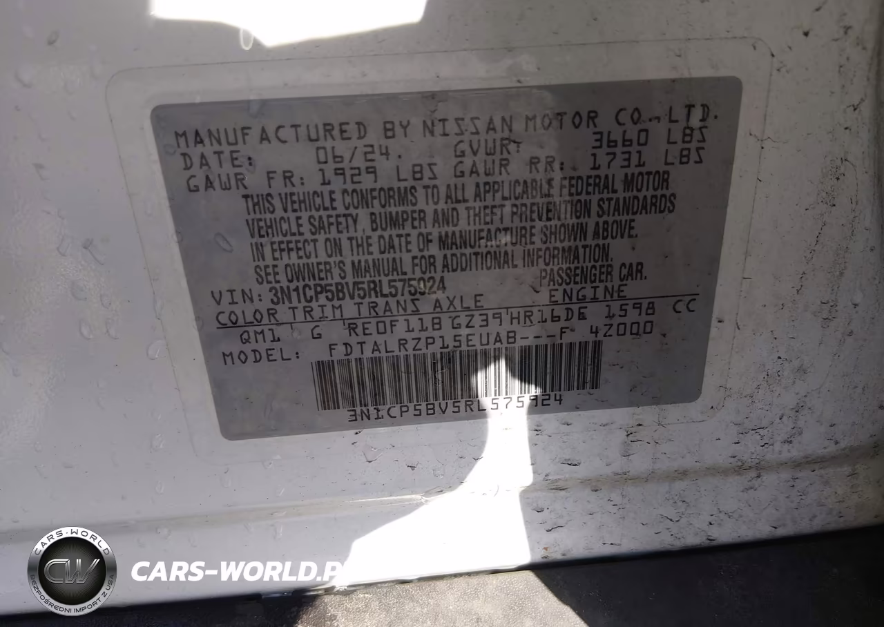 2024 Nissan Kicks S Xtronic Cvt VIN:3N1CP5BV5RL575924 - 9