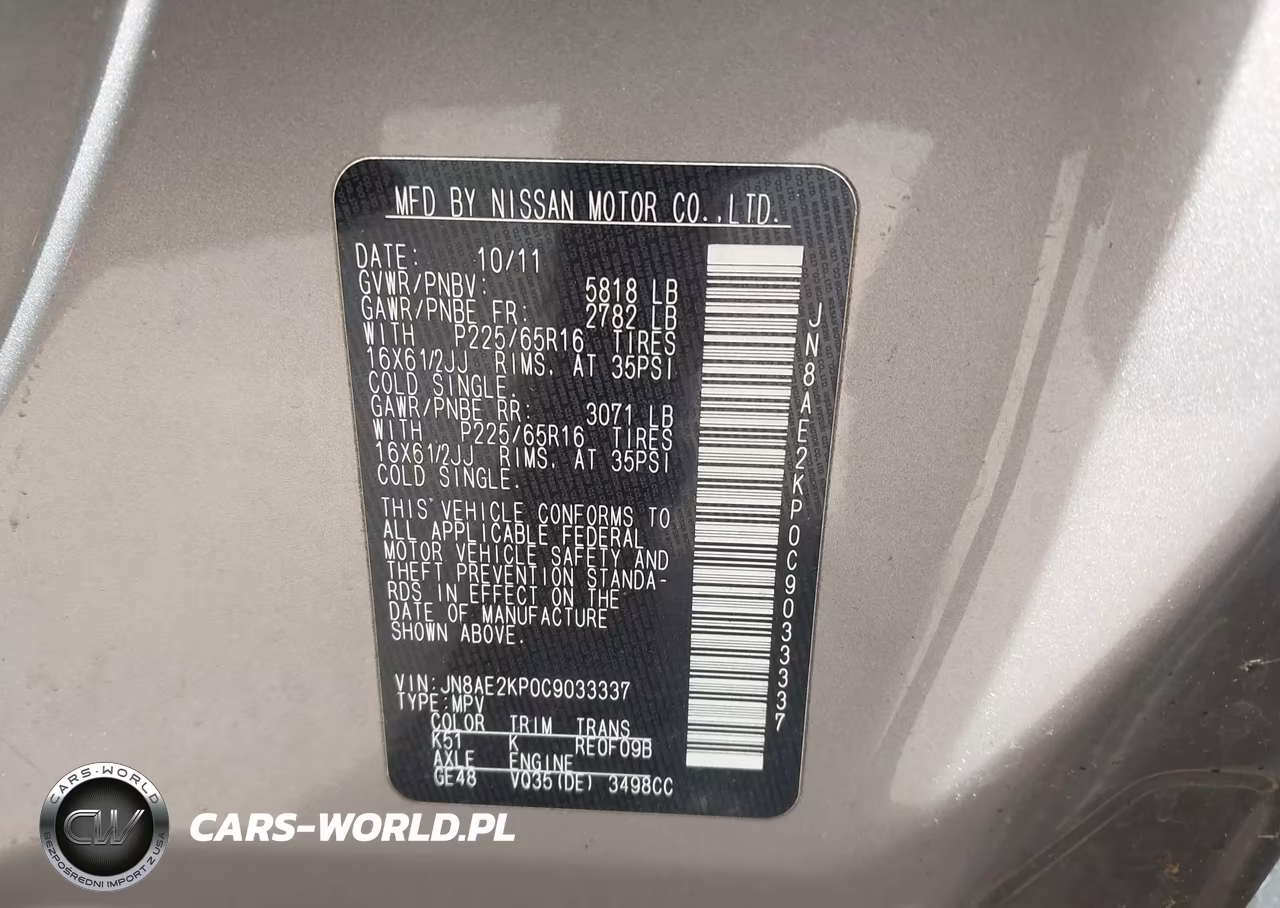 2012 Nissan Quest S VIN:JN8AE2KP0C9033337 - 9