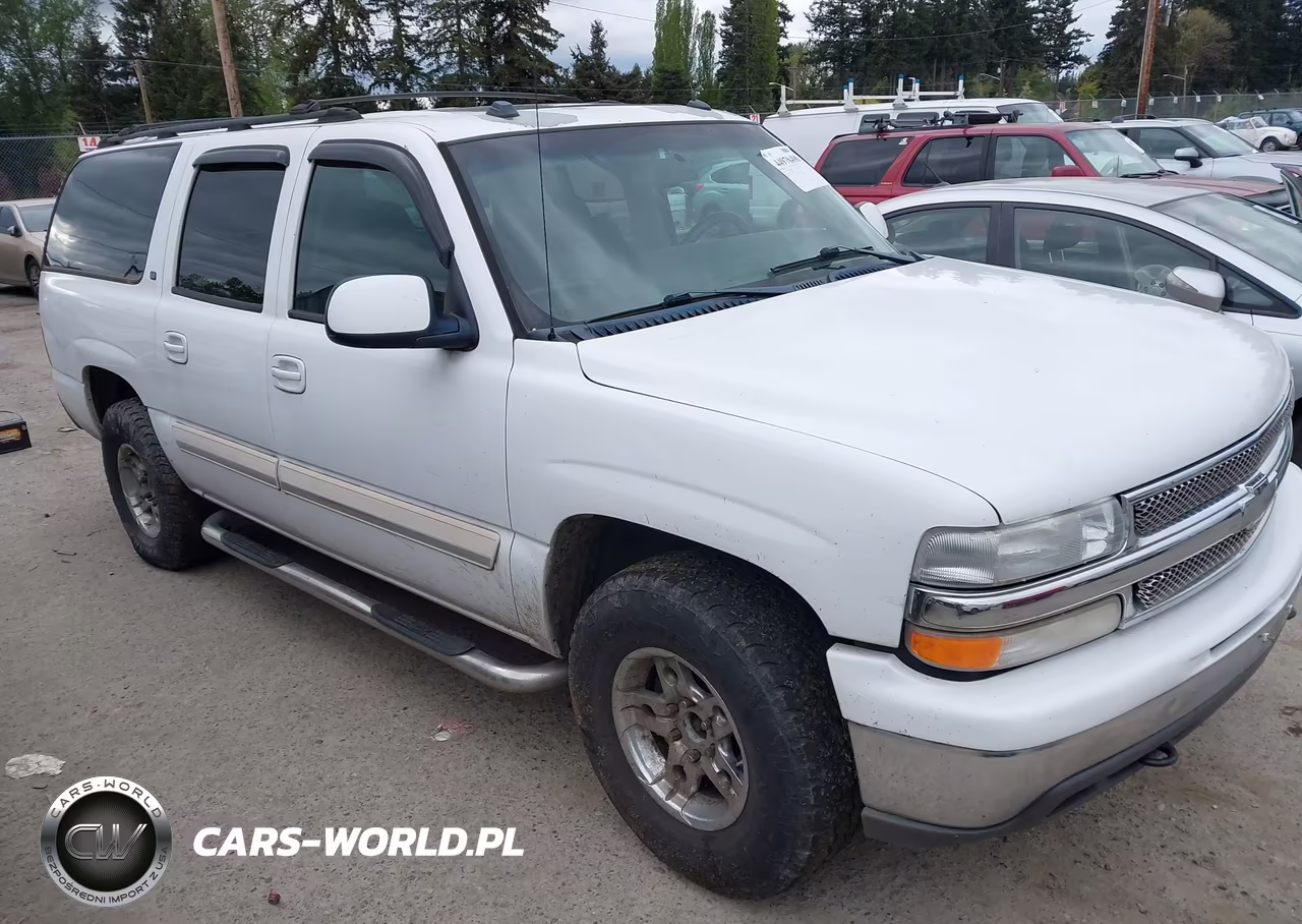 2005 Chevrolet Suburban 1500 Lt