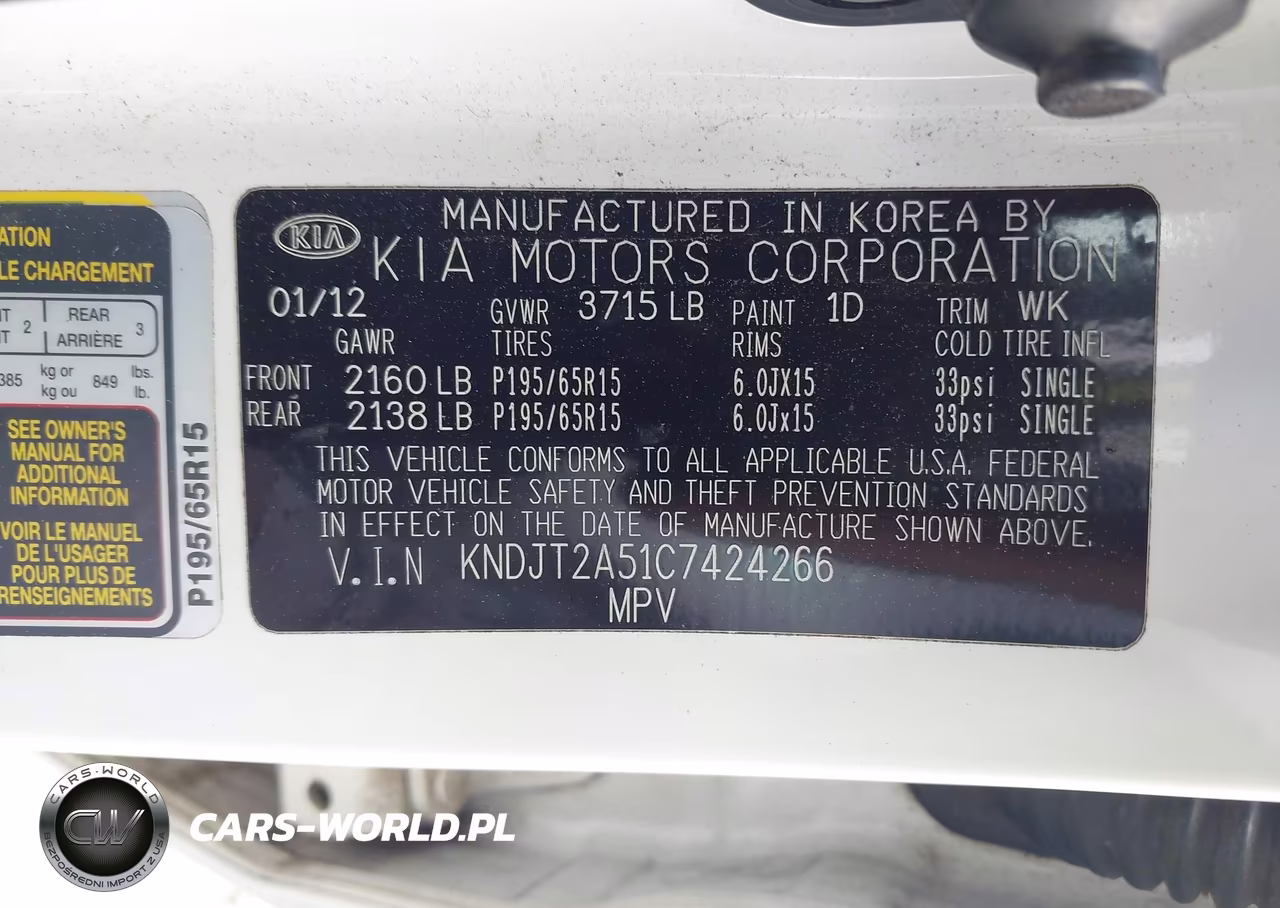 2012 Kia Soul VIN:KNDJT2A51C7424266 - 9