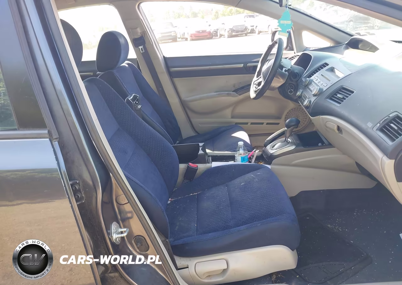 2007 Honda Civic Hybrid VIN:JHMFA36217S024967 - 5
