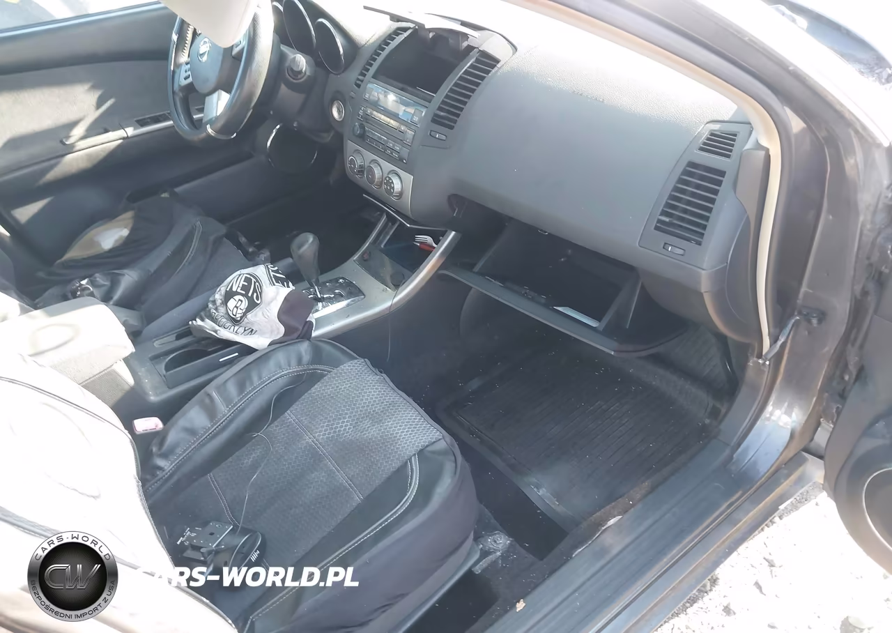 2005 Nissan Altima 2.5 S VIN:1N4AL11D95C236046 - 5