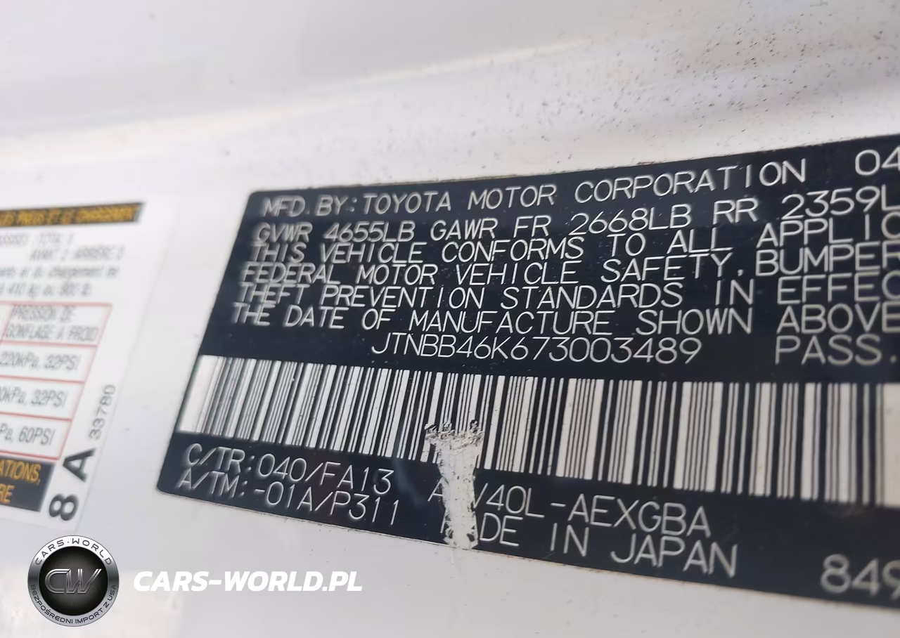2007 Toyota Camry Hybrid VIN:JTNBB46K673003489 - 9